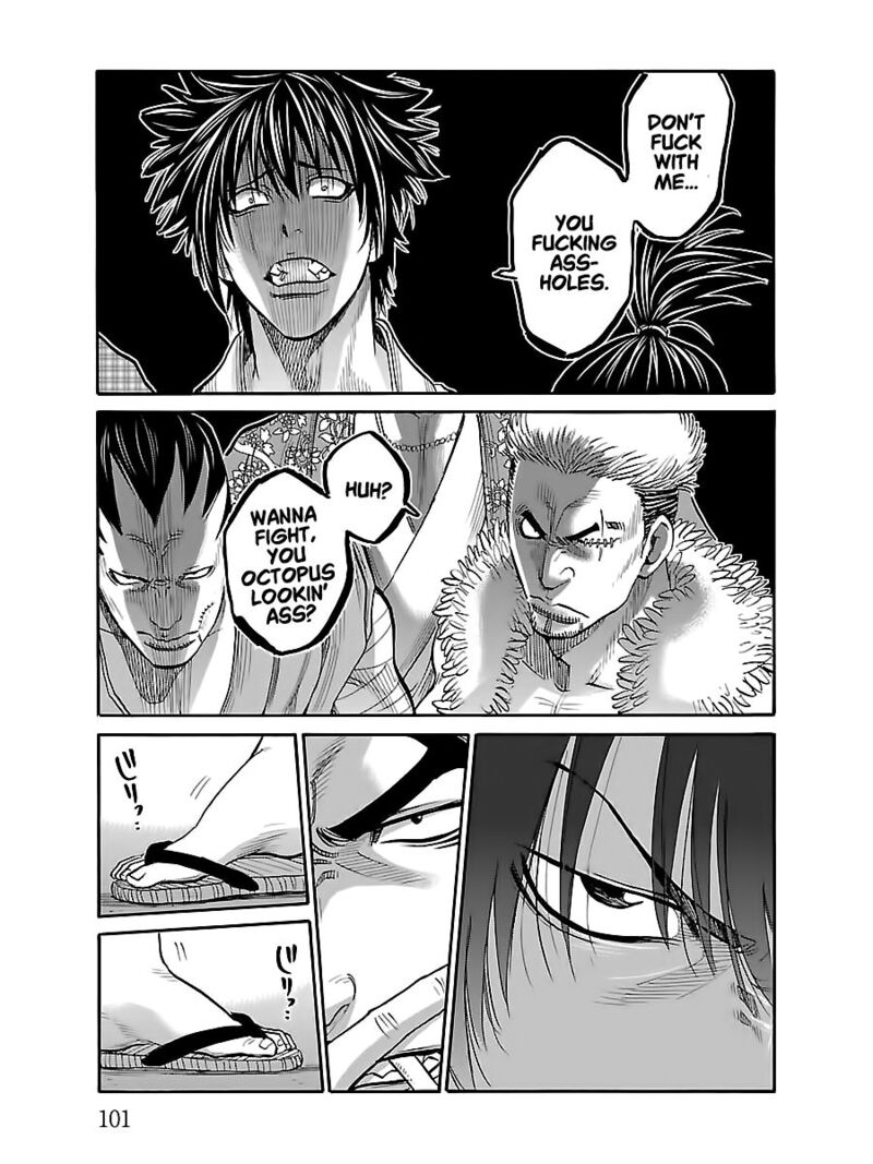 chiruran_shinsengumi_chinkonka_8_19