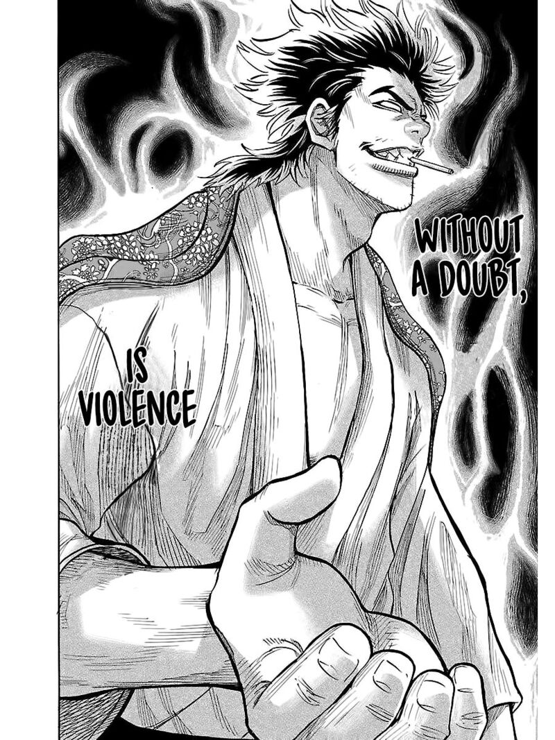 chiruran_shinsengumi_chinkonka_8_22