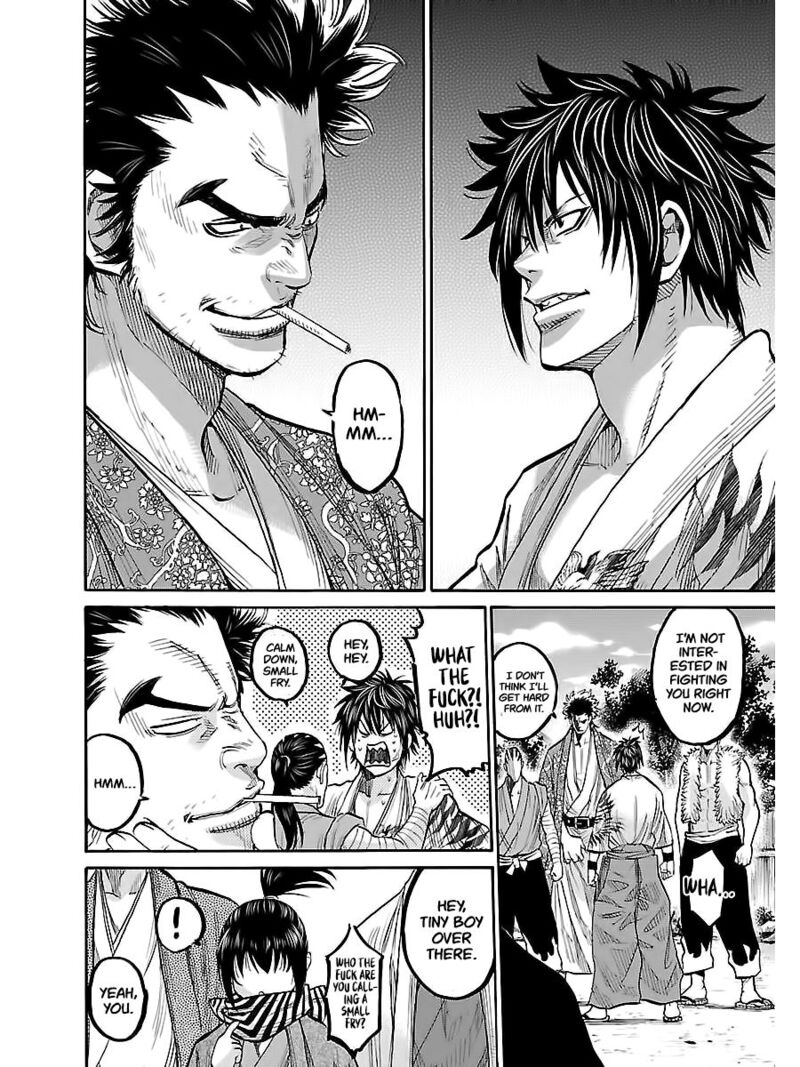 chiruran_shinsengumi_chinkonka_8_24