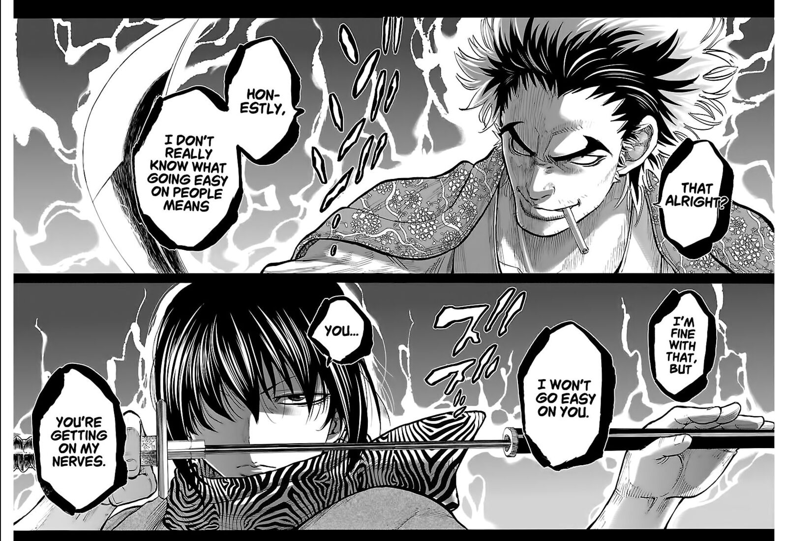 chiruran_shinsengumi_chinkonka_8_26
