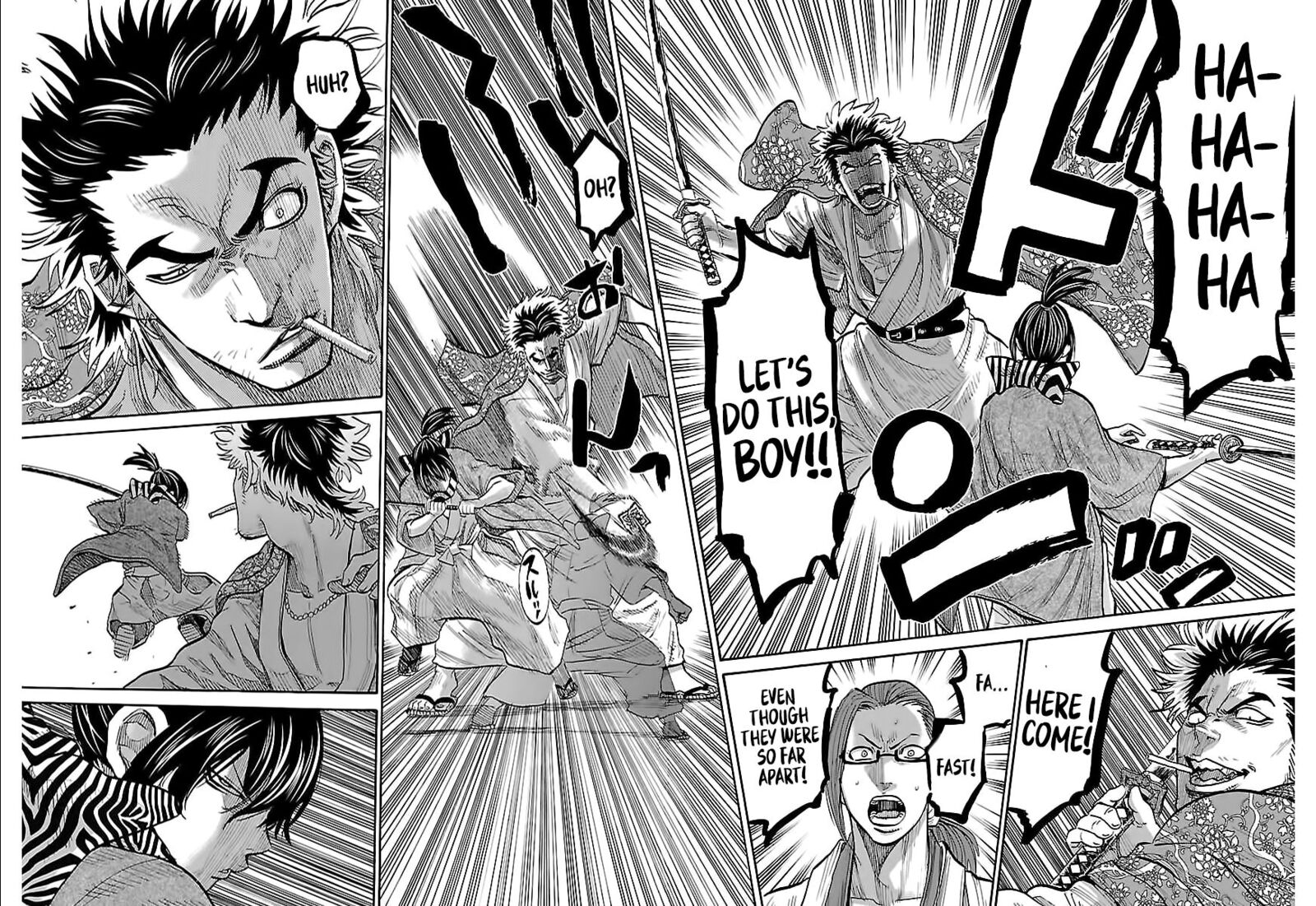 chiruran_shinsengumi_chinkonka_8_29