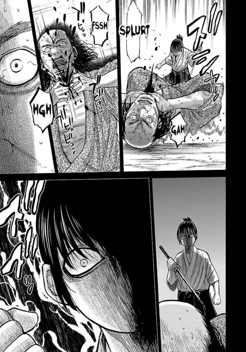 chiruran_shinsengumi_chinkonka_9_10
