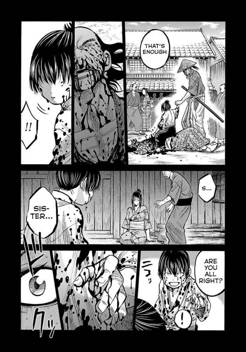 chiruran_shinsengumi_chinkonka_9_12