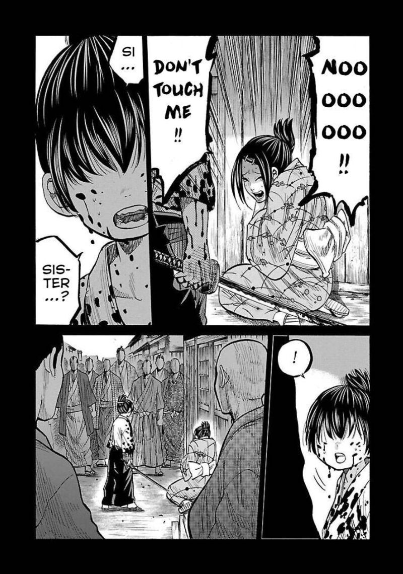 chiruran_shinsengumi_chinkonka_9_13