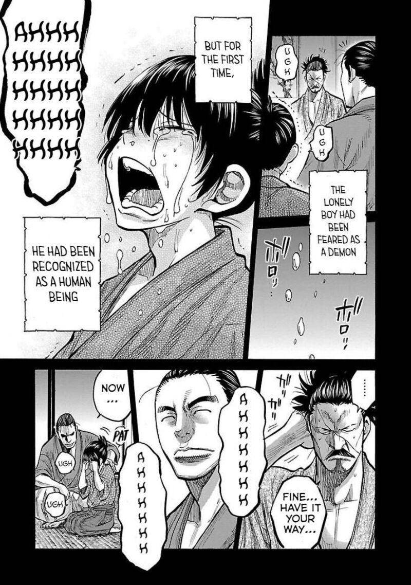 chiruran_shinsengumi_chinkonka_9_18