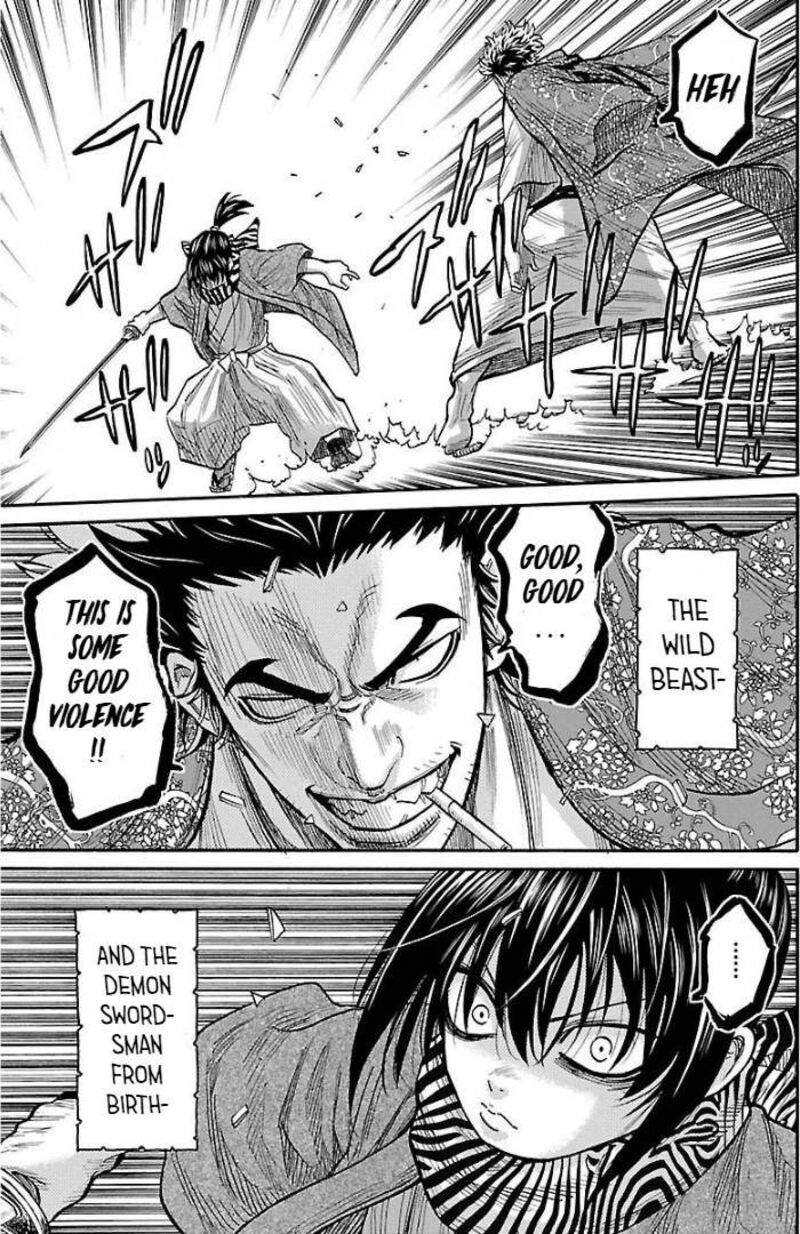 chiruran_shinsengumi_chinkonka_9_20