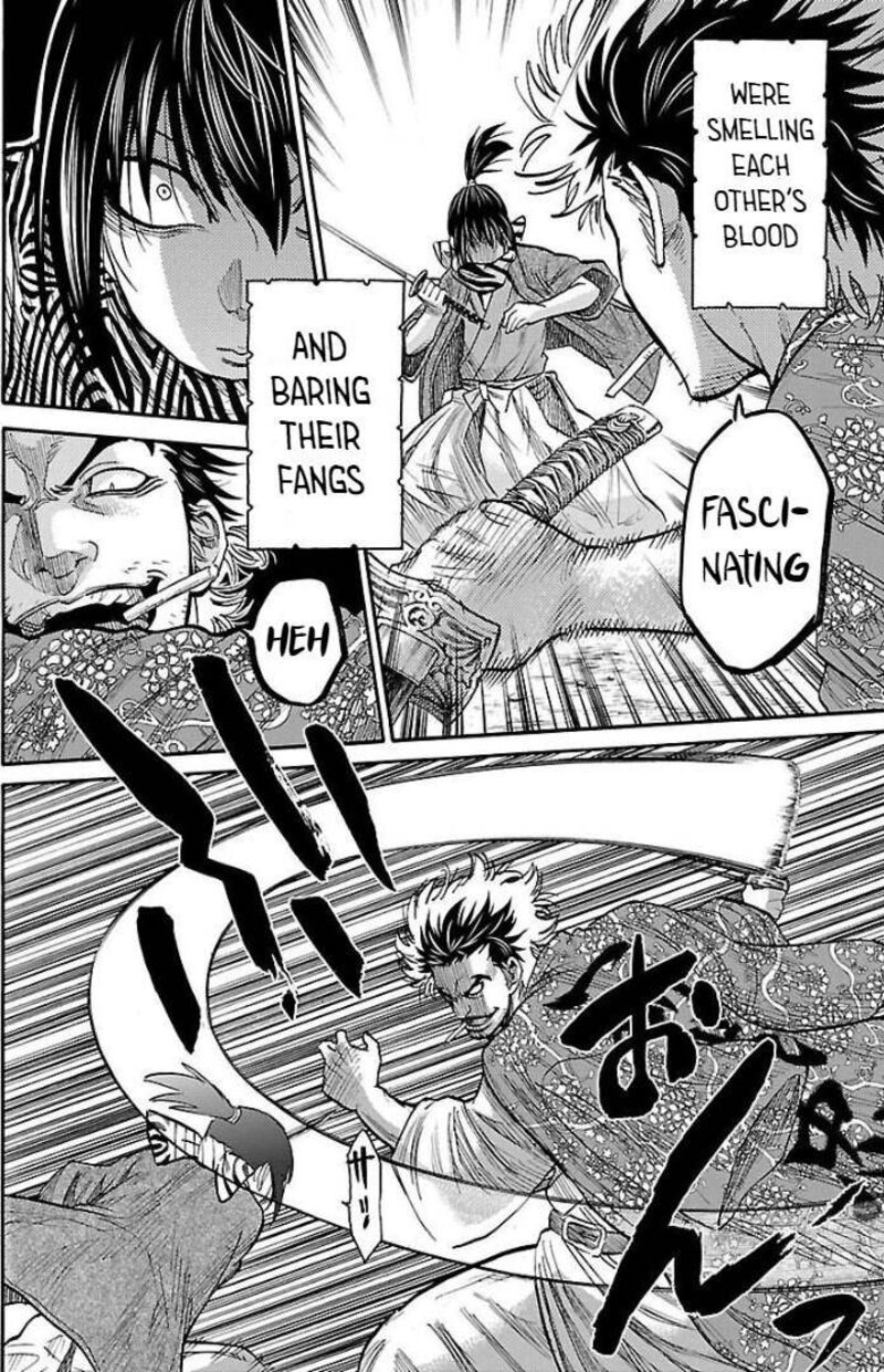 chiruran_shinsengumi_chinkonka_9_21