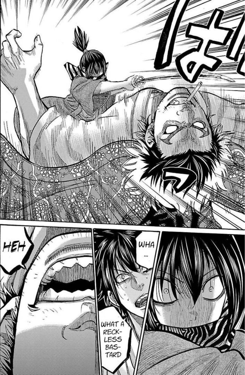chiruran_shinsengumi_chinkonka_9_23