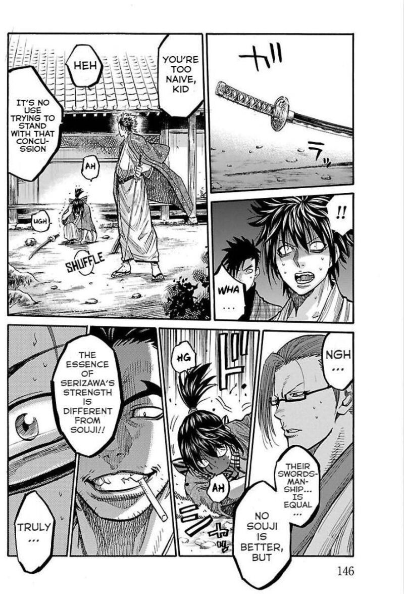 chiruran_shinsengumi_chinkonka_9_27