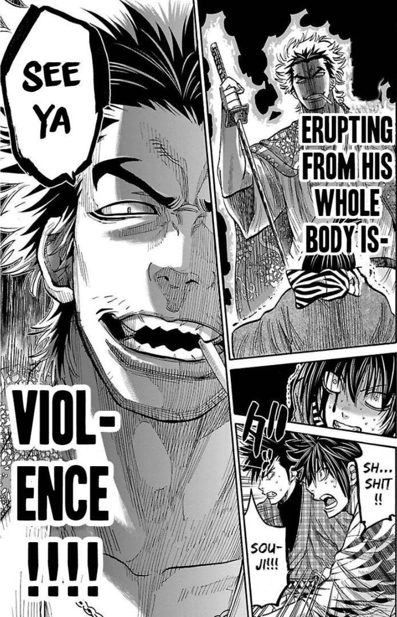 chiruran_shinsengumi_chinkonka_9_28