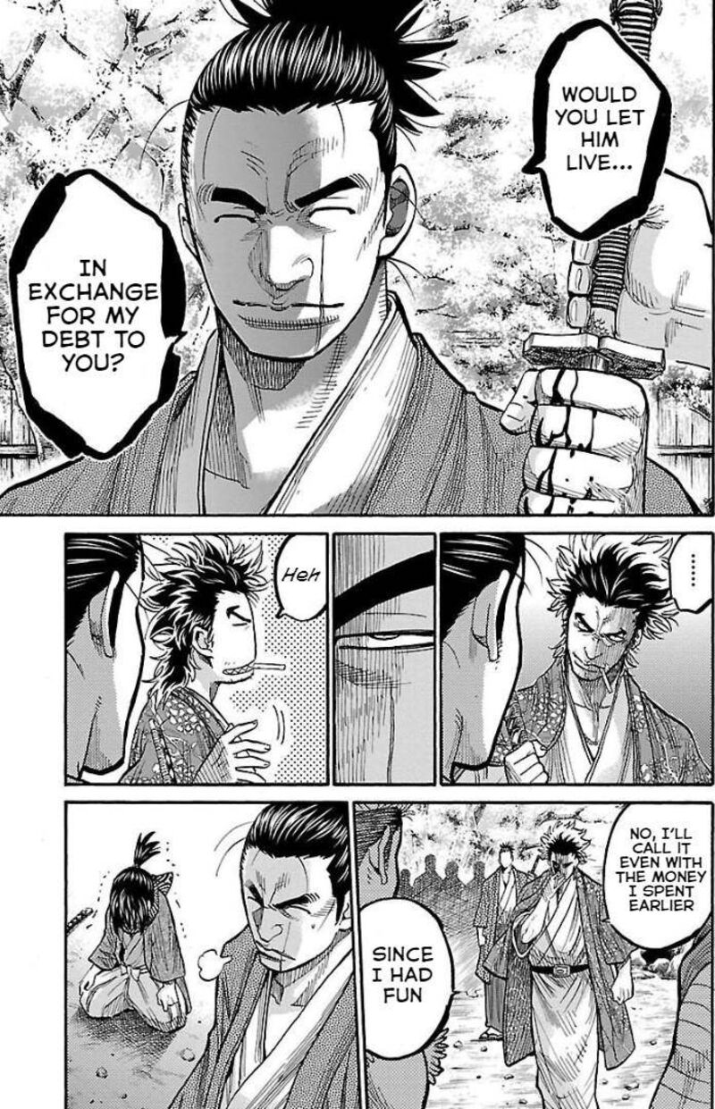 chiruran_shinsengumi_chinkonka_9_30