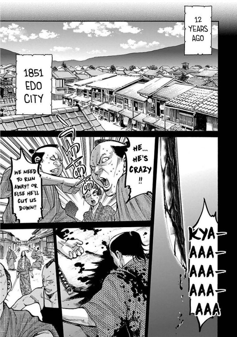 chiruran_shinsengumi_chinkonka_9_4