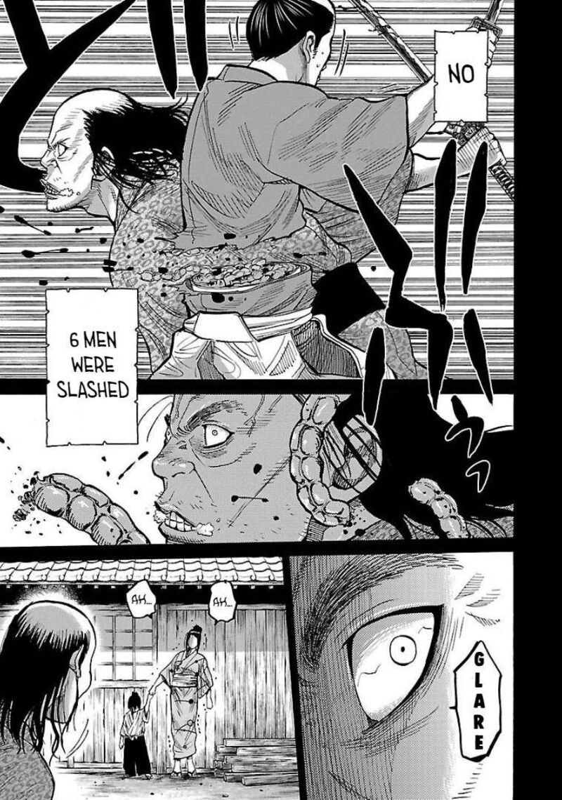 chiruran_shinsengumi_chinkonka_9_6