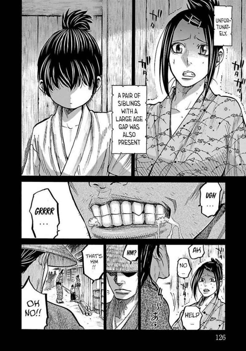 chiruran_shinsengumi_chinkonka_9_7