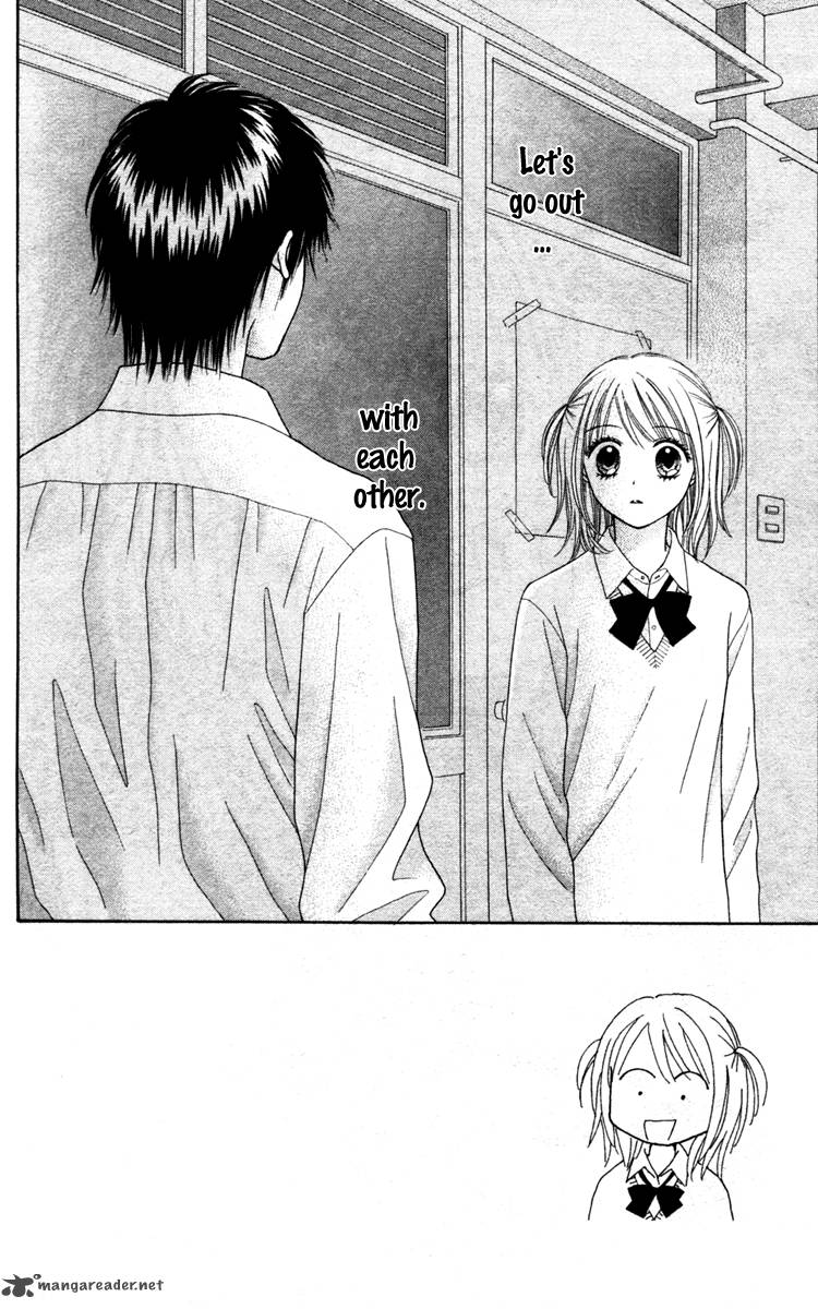 chitose_etc_7_7