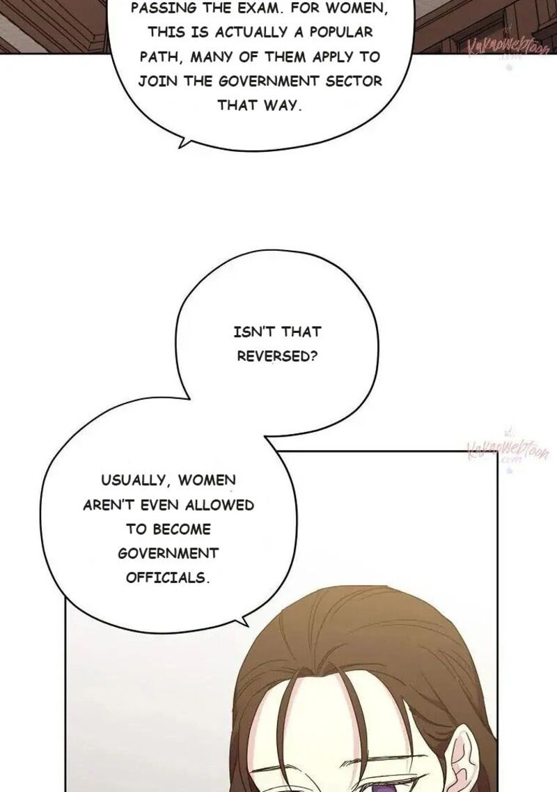chitra_194_22
