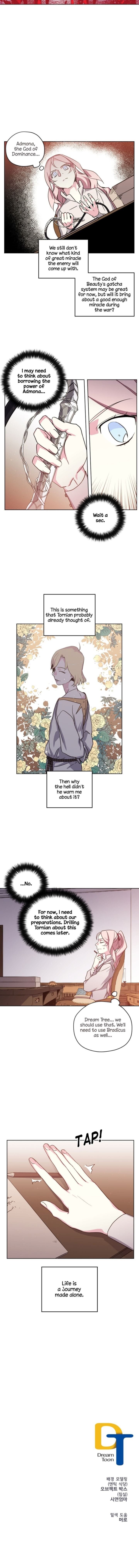 chitra_37_10