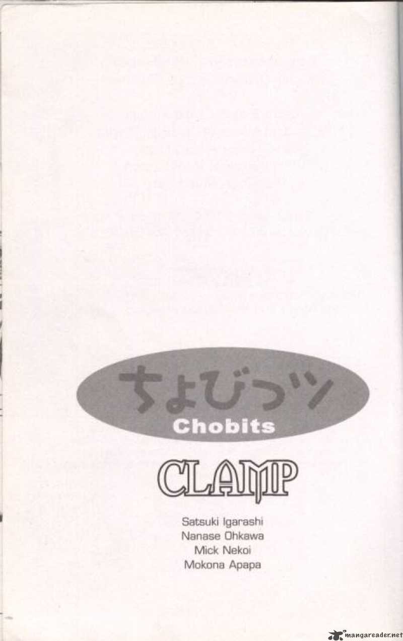 chobits_13_2