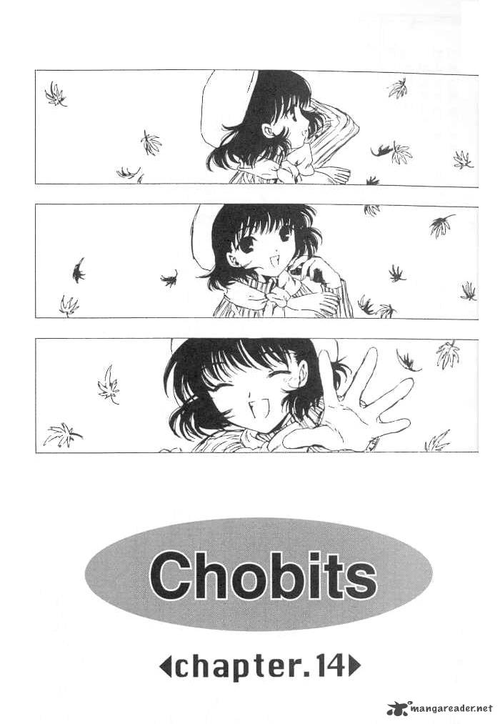 chobits_14_1