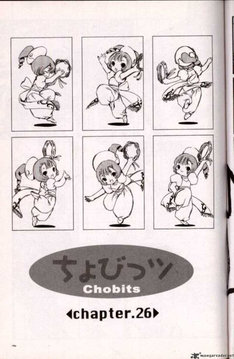 chobits_26_1