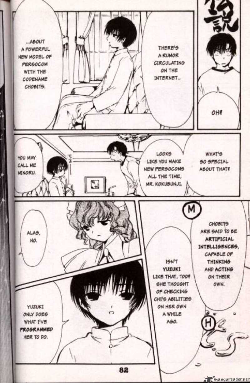 chobits_5_12