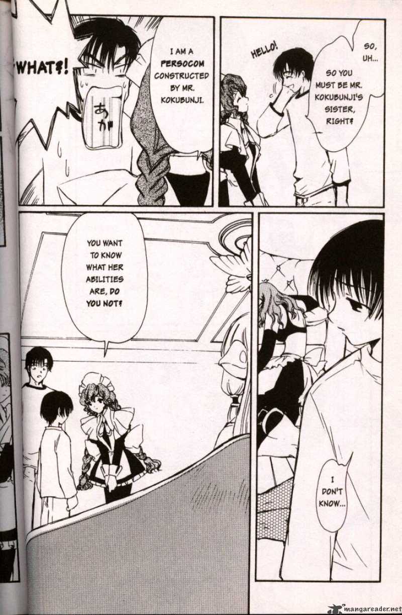 chobits_5_4