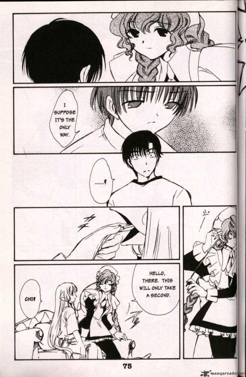 chobits_5_5