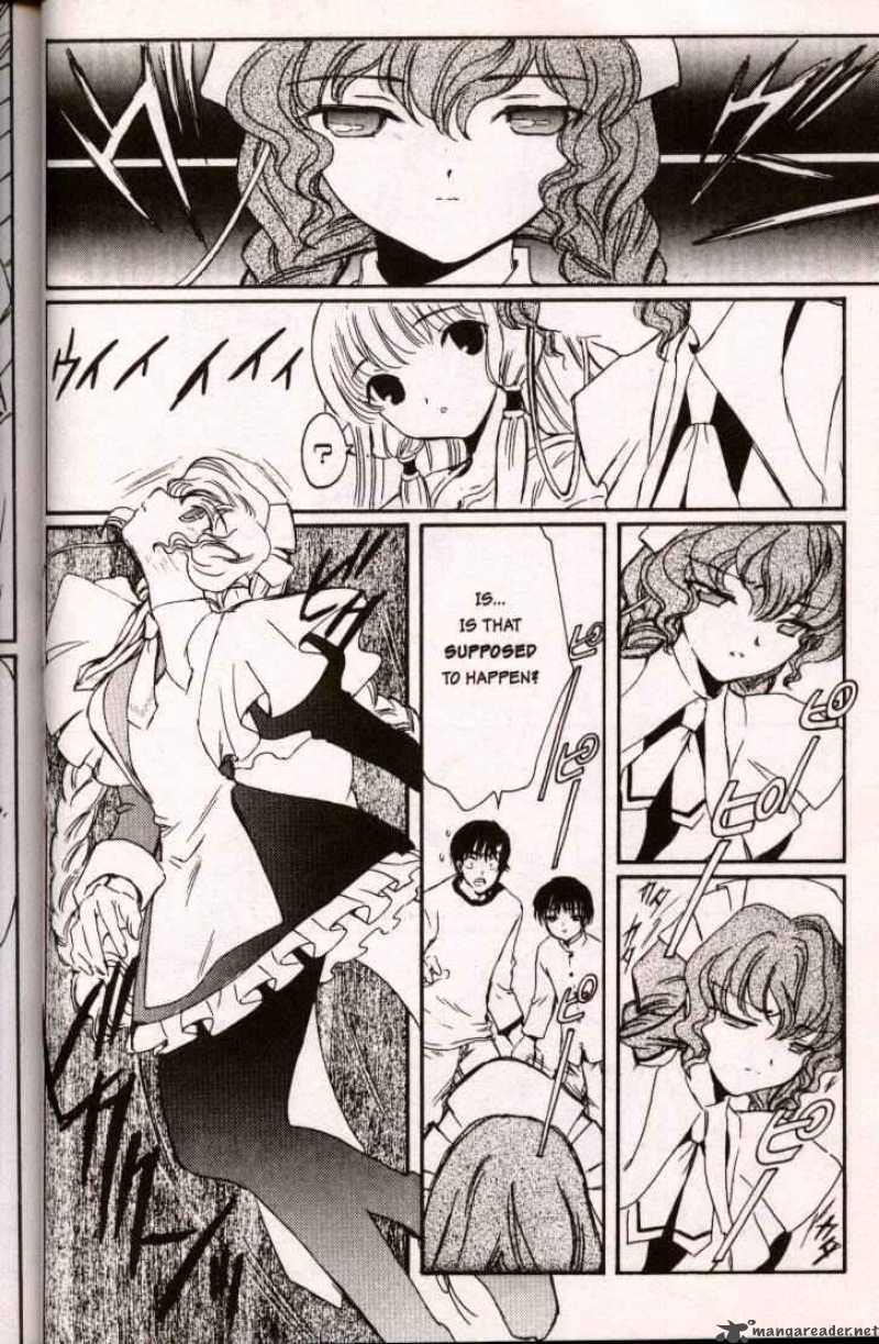 chobits_5_6