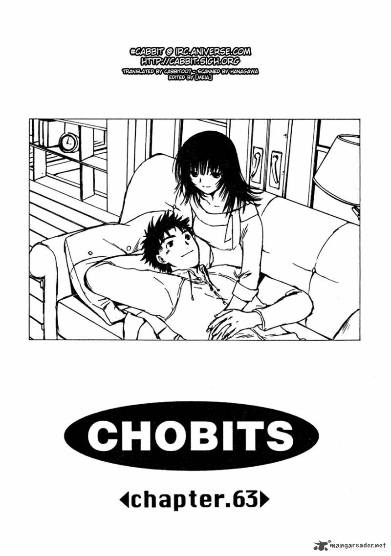 chobits_63_1