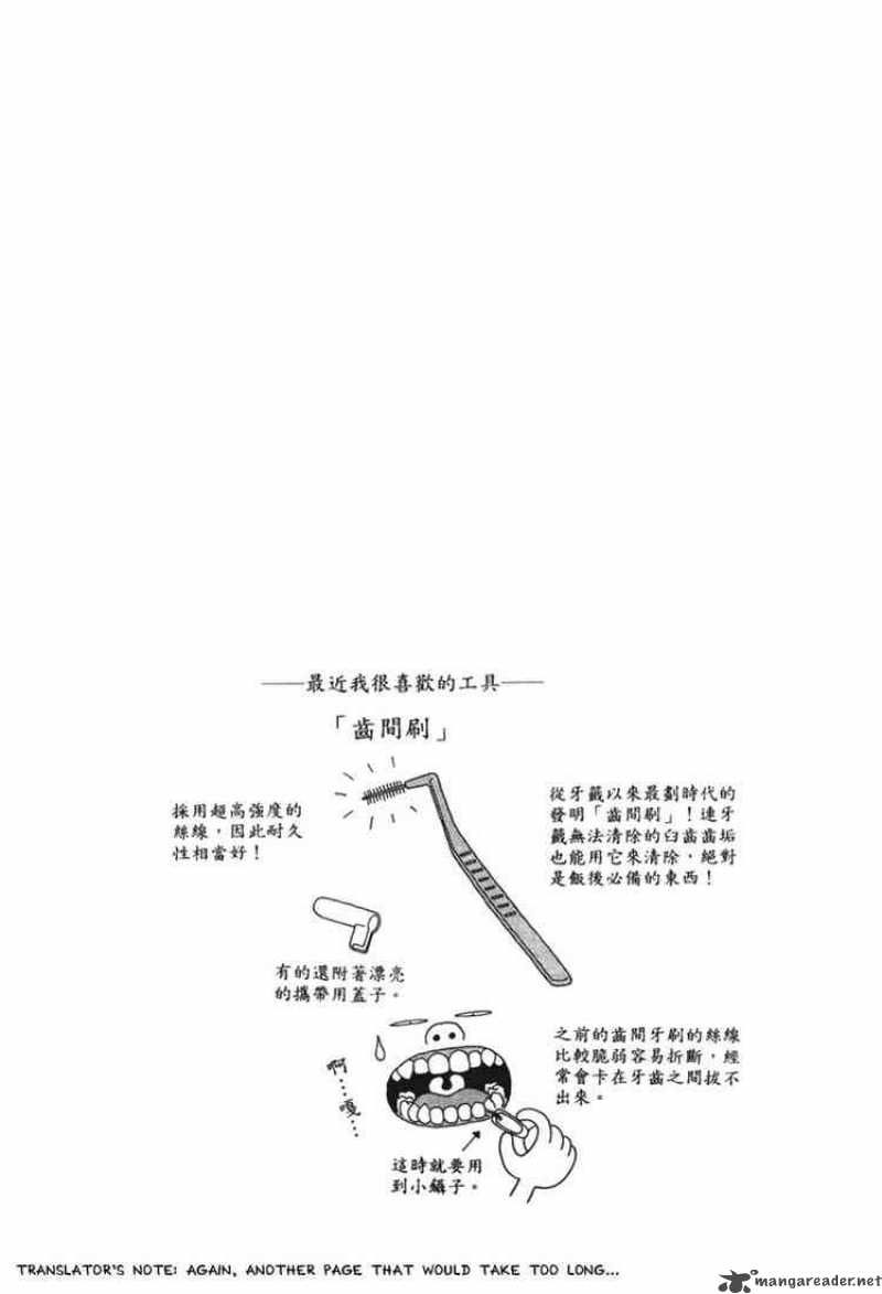 chocolat_4_20