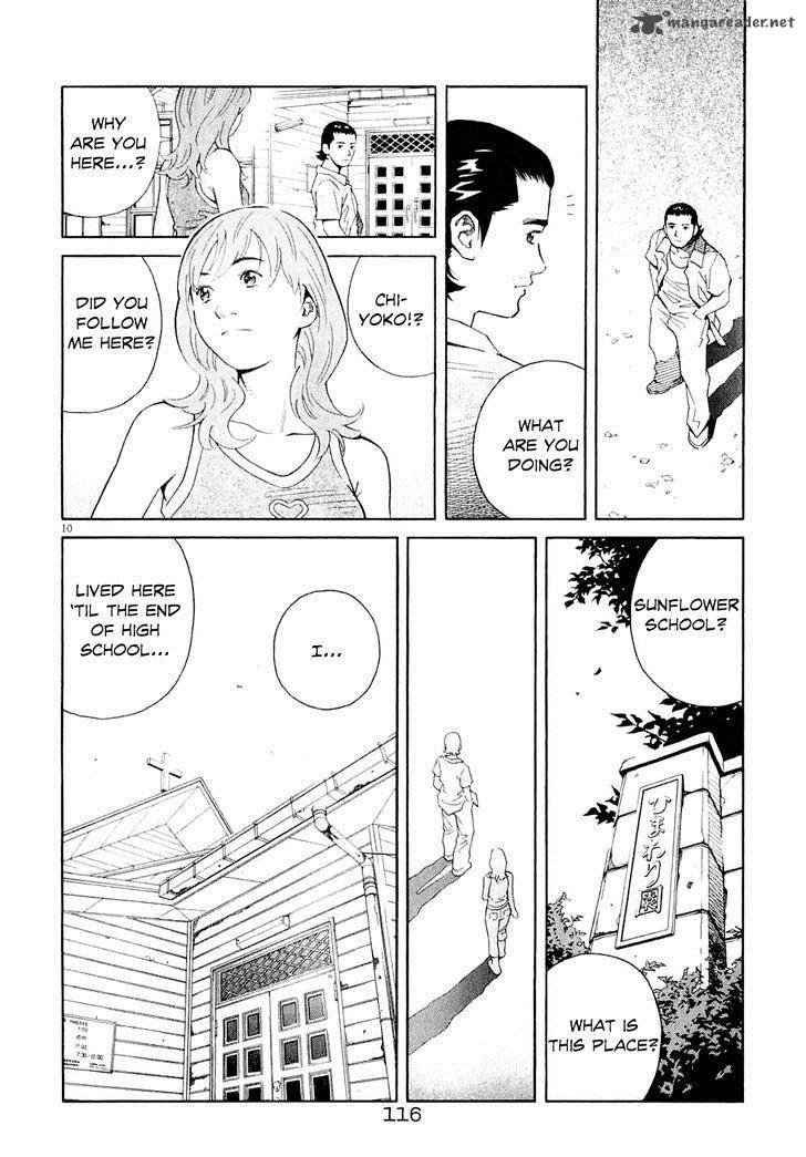 chocolat_59_12