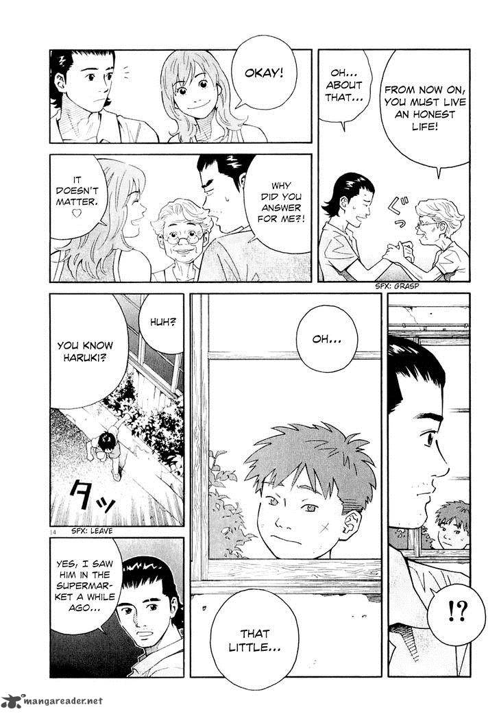 chocolat_59_16
