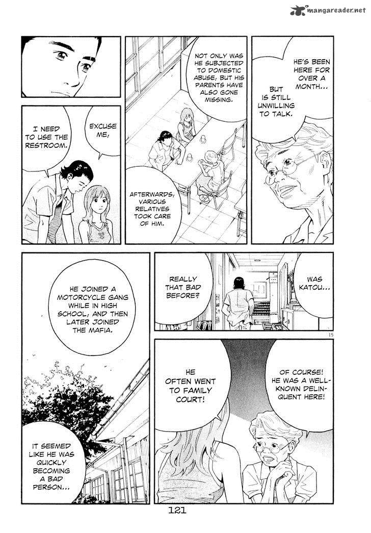 chocolat_59_17