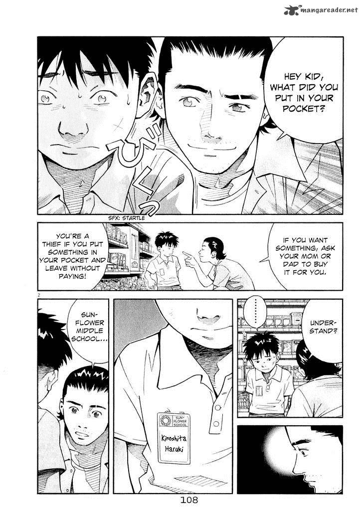 chocolat_59_4