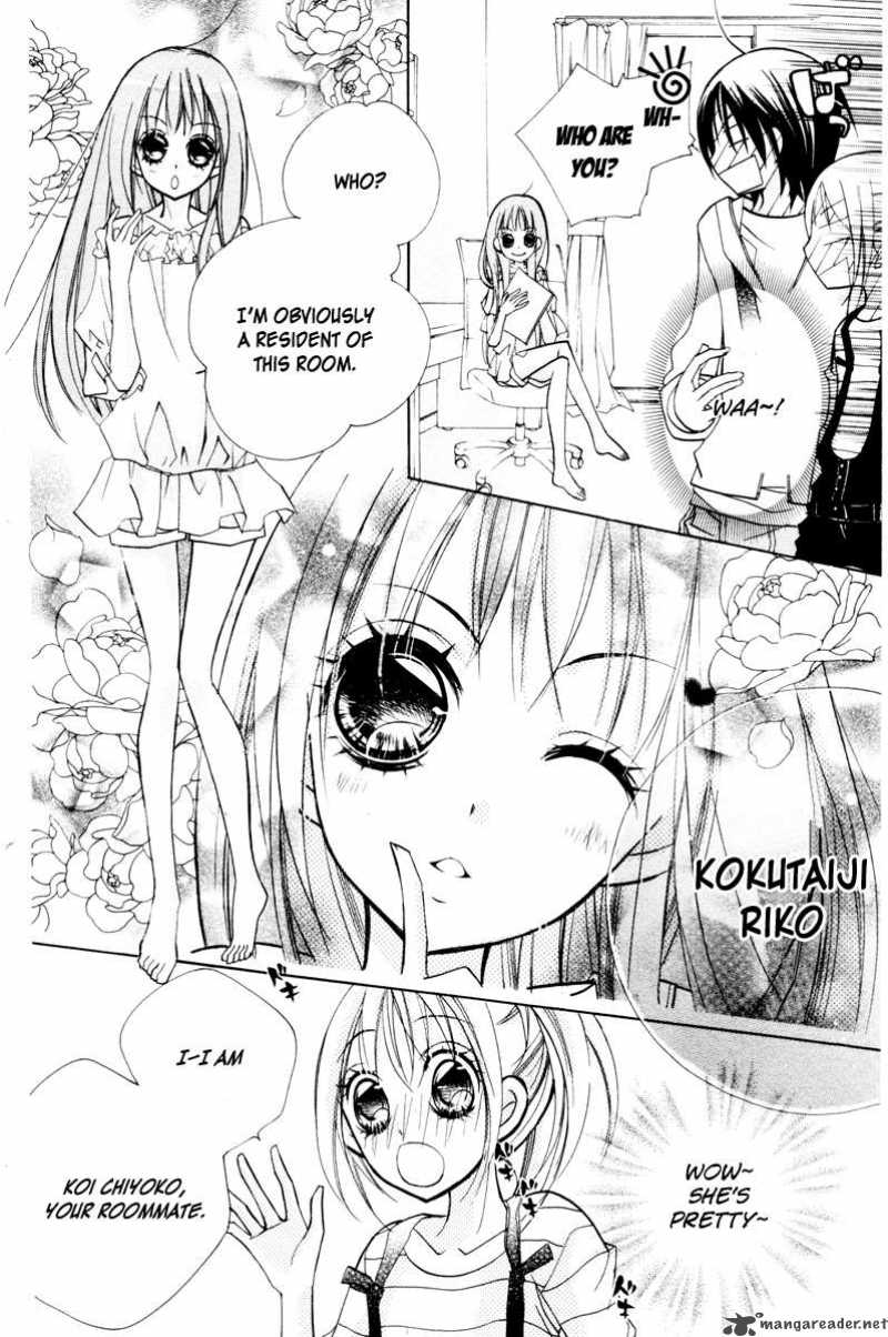 chocolate_2_25