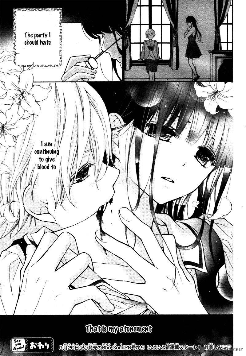 chocolate_vampire_1_8