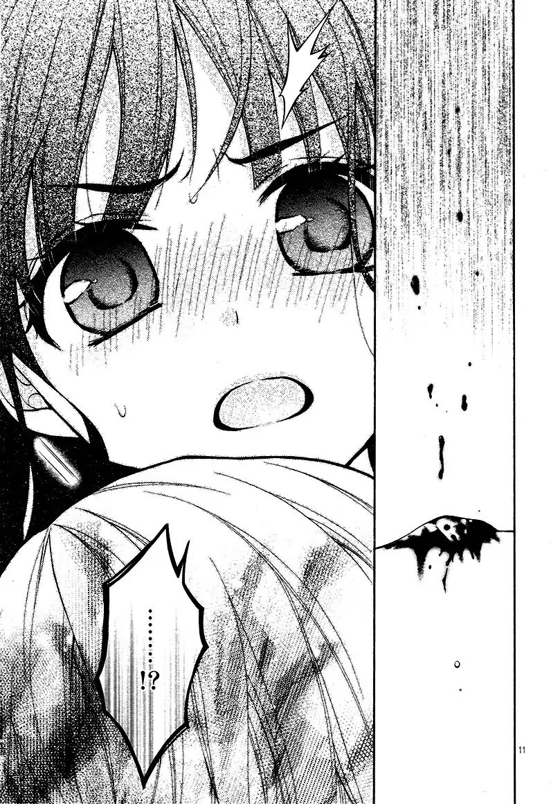 chocolate_vampire_10_12