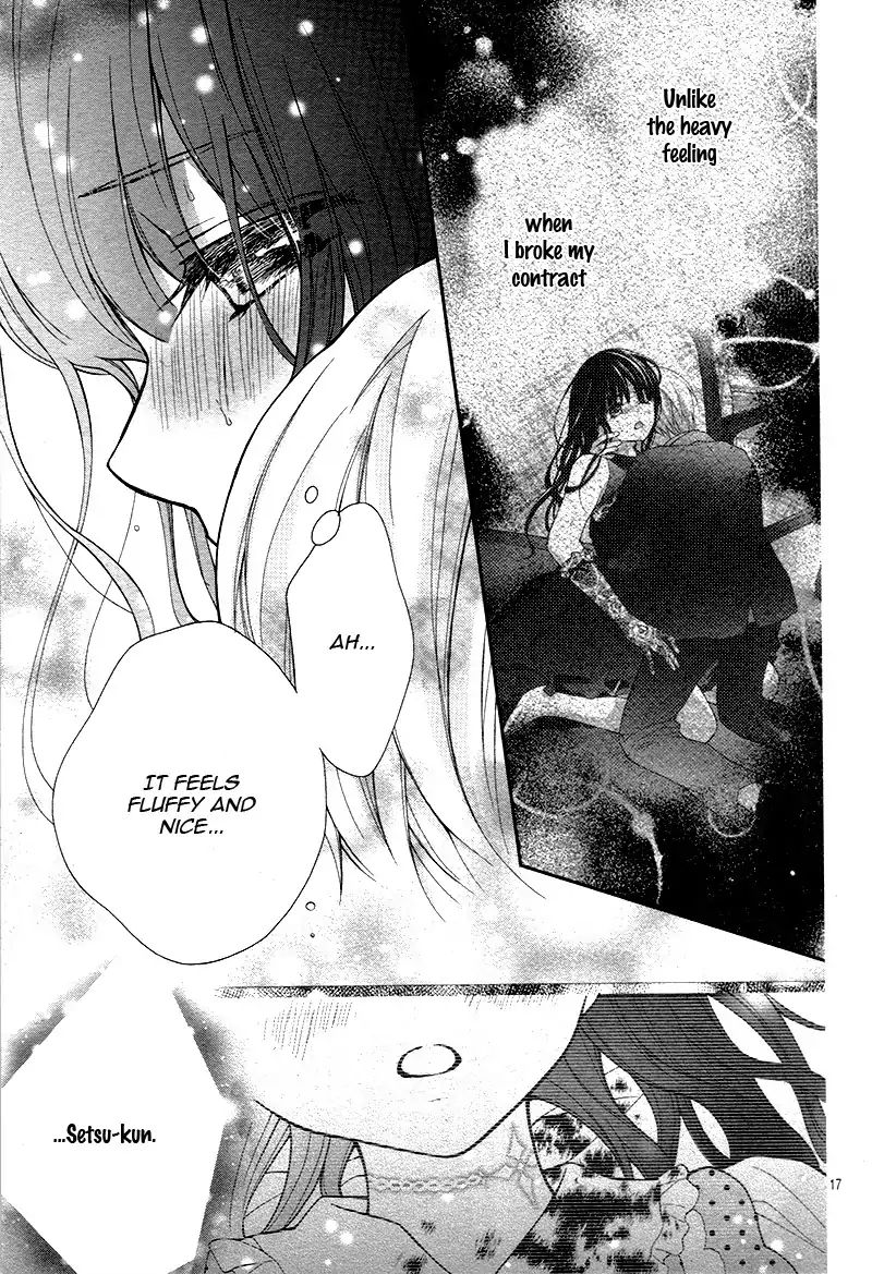 chocolate_vampire_10_18