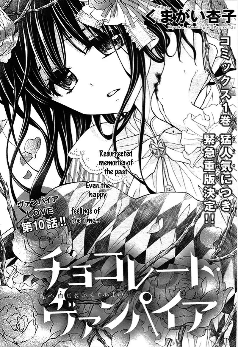 chocolate_vampire_10_2