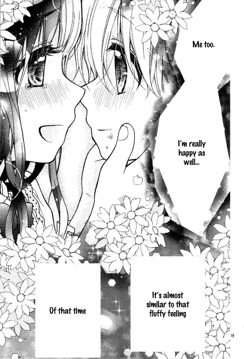 chocolate_vampire_10_20