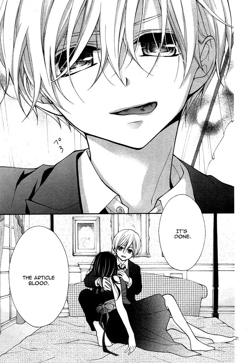 chocolate_vampire_10_22