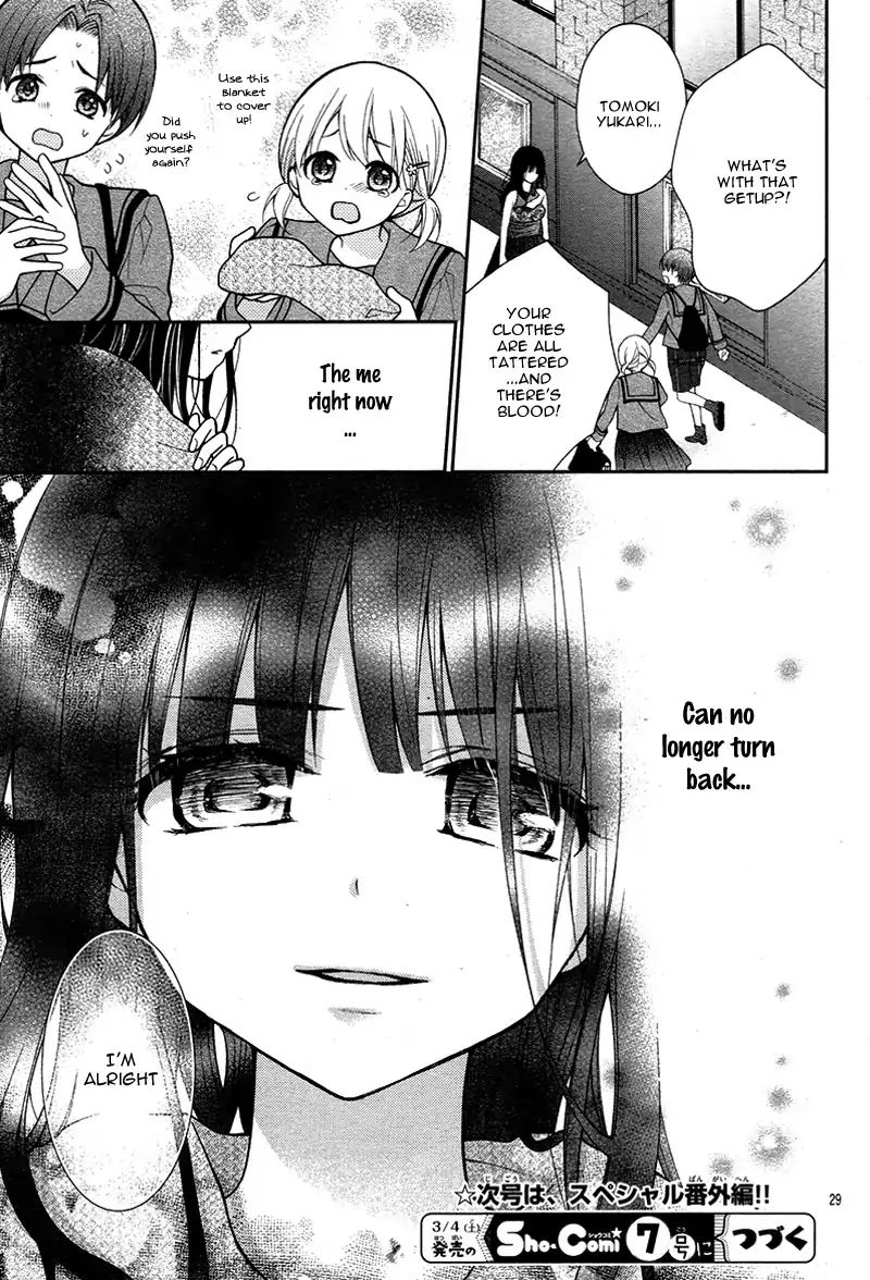 chocolate_vampire_10_29