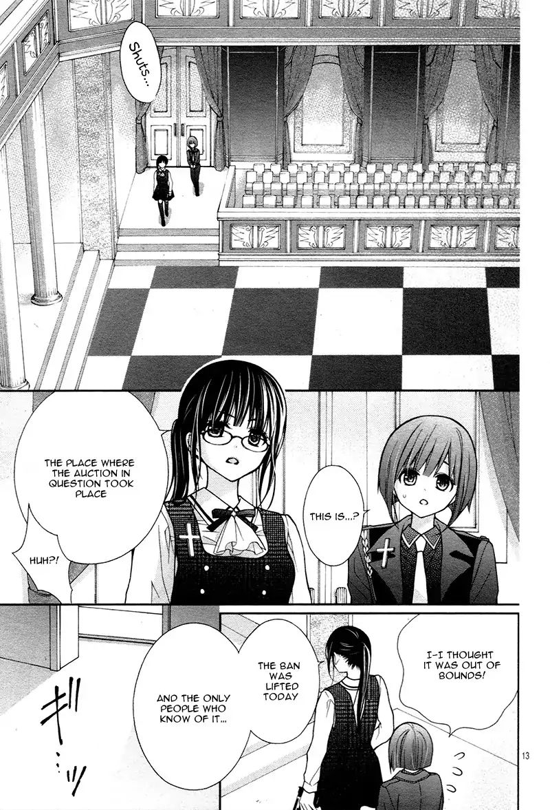 chocolate_vampire_11_14