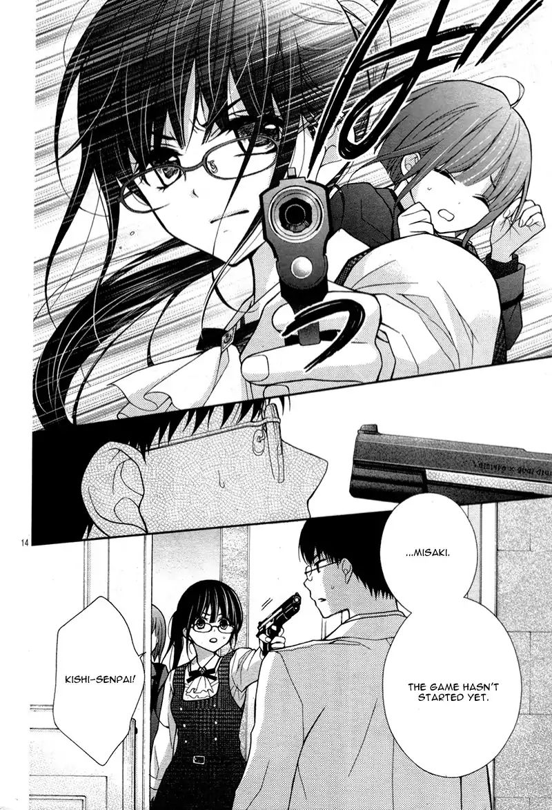 chocolate_vampire_11_15