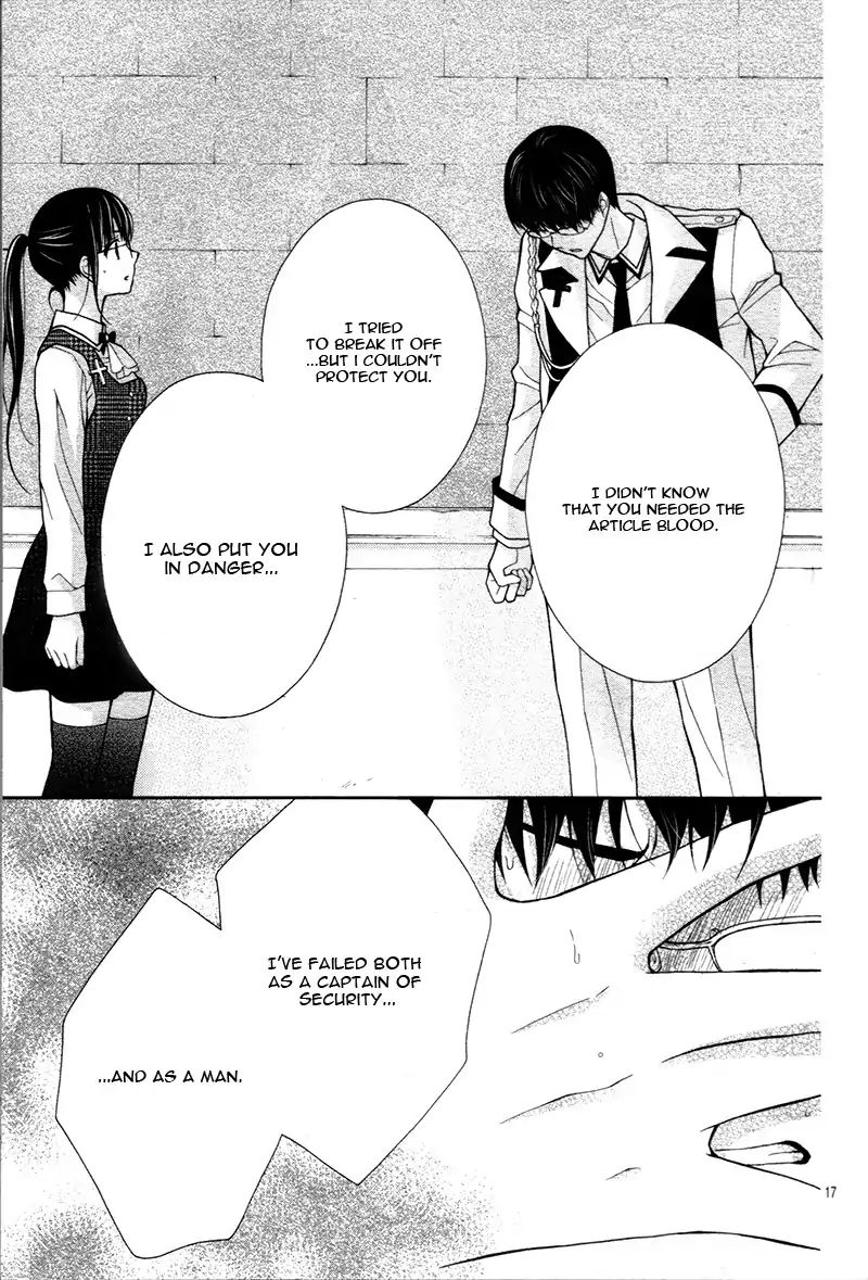 chocolate_vampire_11_18
