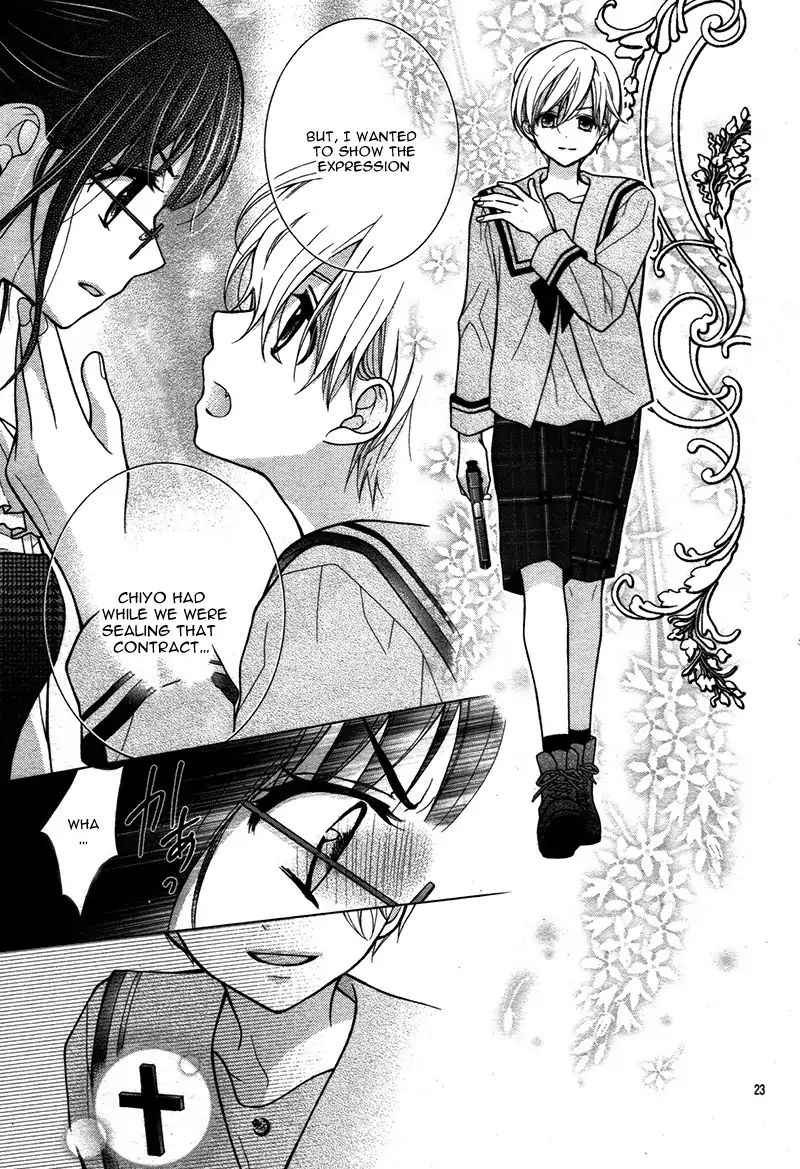 chocolate_vampire_11_24
