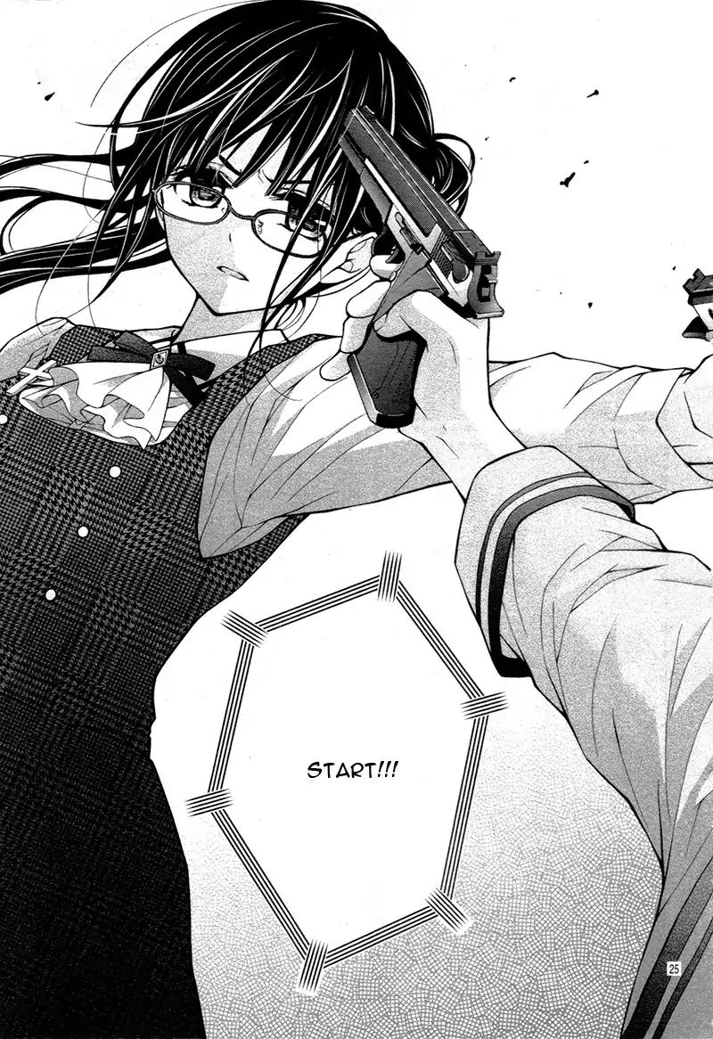 chocolate_vampire_11_26