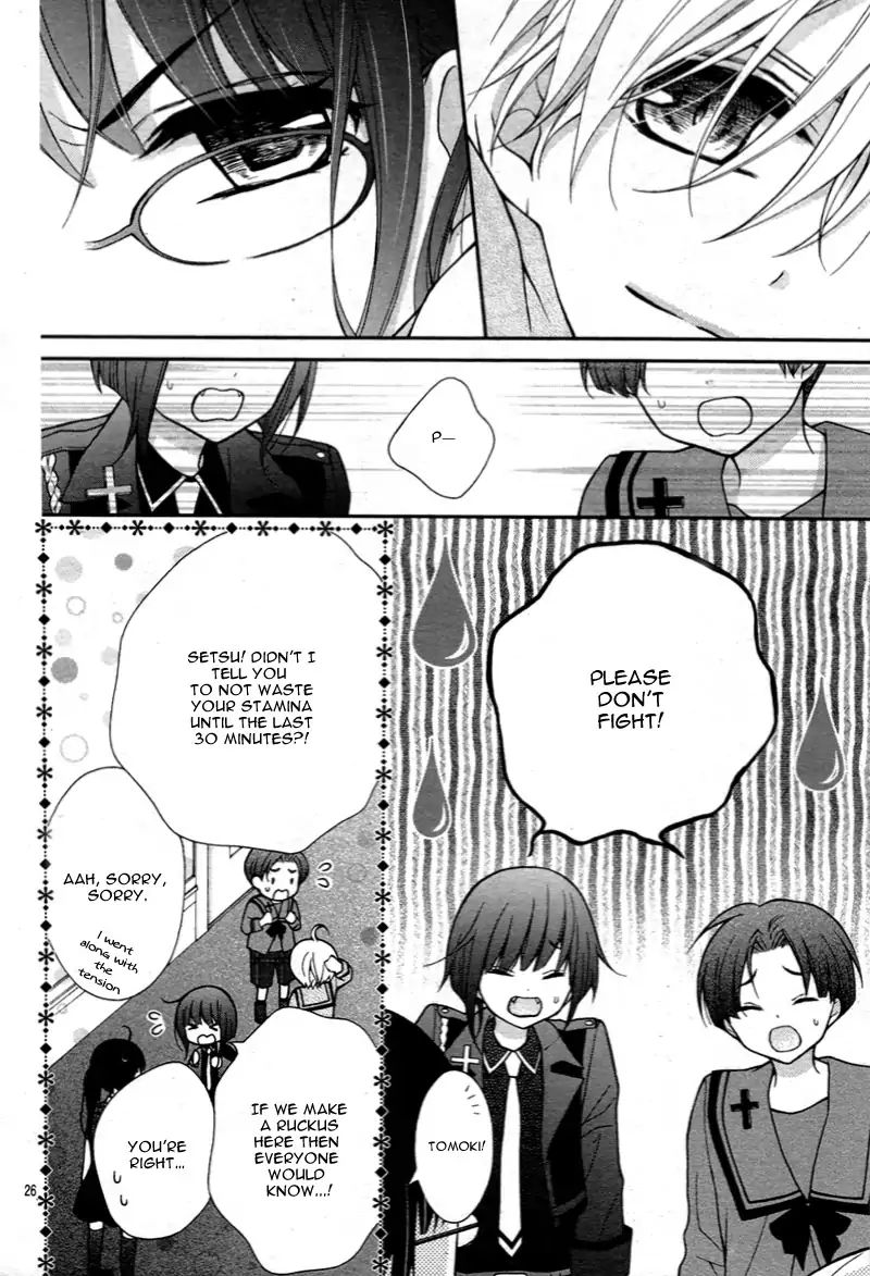 chocolate_vampire_11_27