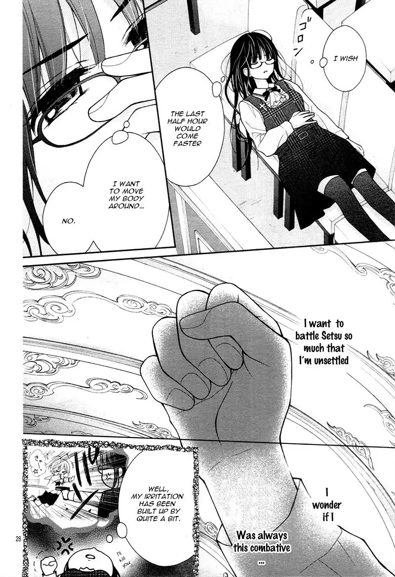 chocolate_vampire_11_29