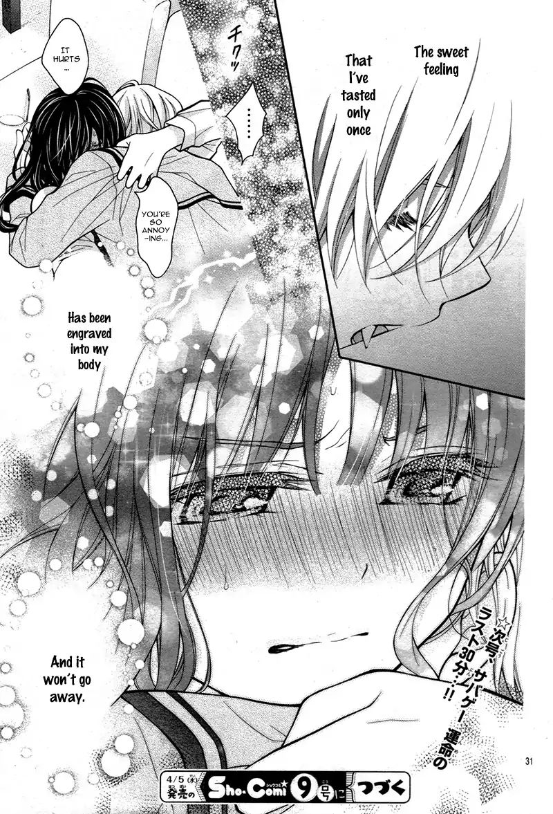 chocolate_vampire_11_32